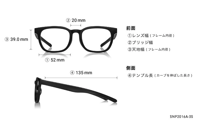 Eyeglasses OWNDAYS | SUN SNP2016A-3S  ブラック 