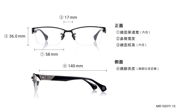 Eyeglasses marcus raw MR1009Y-1S  Black