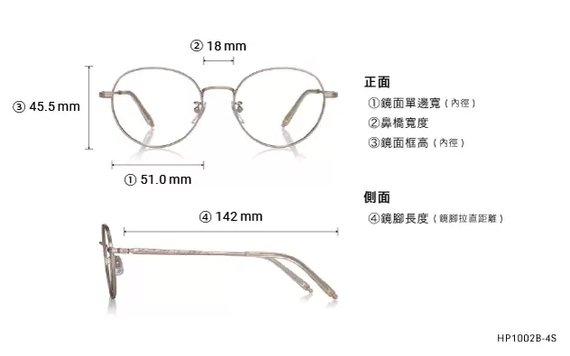 Eyeglasses Harry Potter × OWNDAYS HP1002B-4S  Gold 