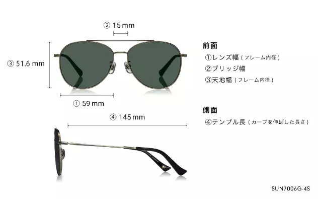 Sunglasses OWNDAYS | SUN SUN7006G-4S  ゴールド 