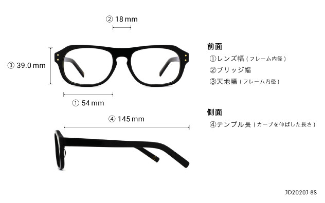 Eyeglasses John Dillinger JD2020J-8S  グレーササ 