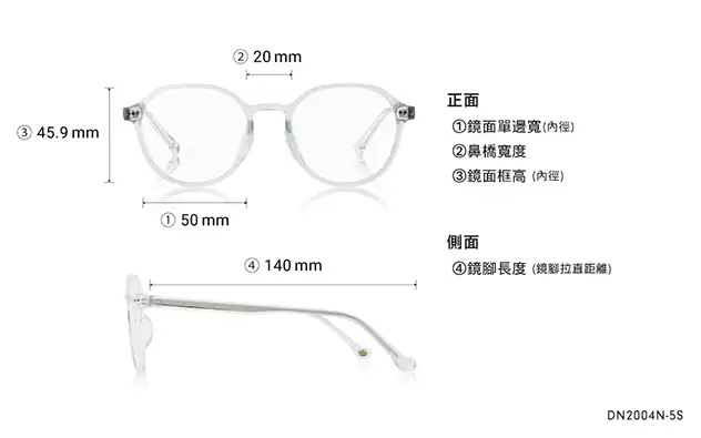 Eyeglasses TOY STORY | OWNDAYS DN2004N-5S  Light Green 