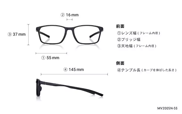Eyeglasses OWNDAYS | MOVE MV2005N-5S  マットネイビー