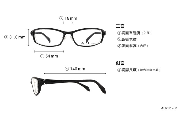 Eyeglasses OWNDAYS | AIR AU2039-M  Black 