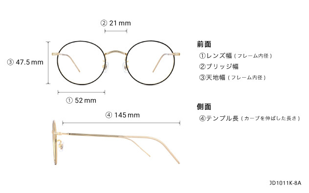 Eyeglasses John Dillinger JD1011K-8A  ブラック