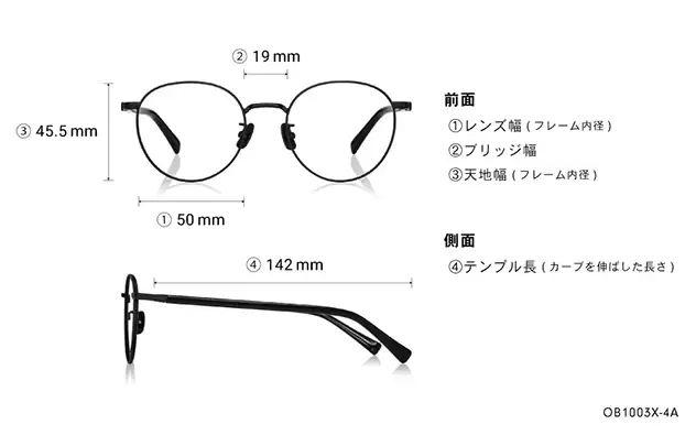 Eyeglasses OWNDAYS | ESSENTIAL OB1003X-4A  マットブラック 