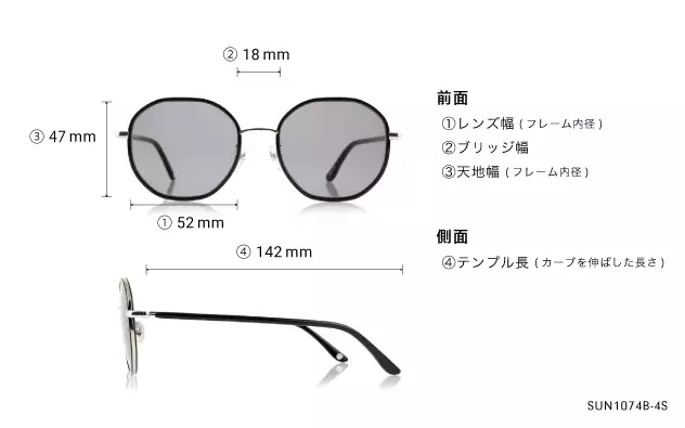 Sunglasses OWNDAYS | SUN SUN1074B-4S  ブラウンデミ 