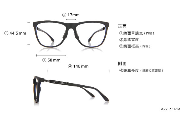 Eyeglasses OWNDAYS | AIR AR2035T-1A  Matte Black 