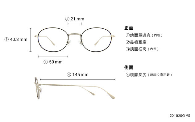 Eyeglasses John Dillinger JD1020G-9S  Black 