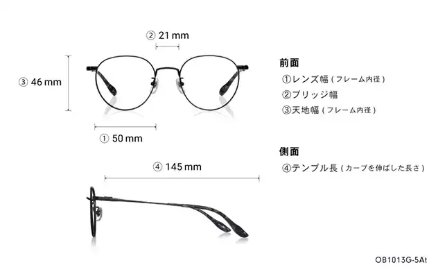 Eyeglasses BACK in BLACK OB1013G-5A  ブラック 