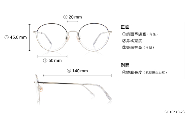 Eyeglasses Graph Belle GB1034B-2S  Red