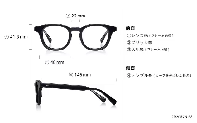 Eyeglasses John Dillinger JD2059N-5S  ブラック