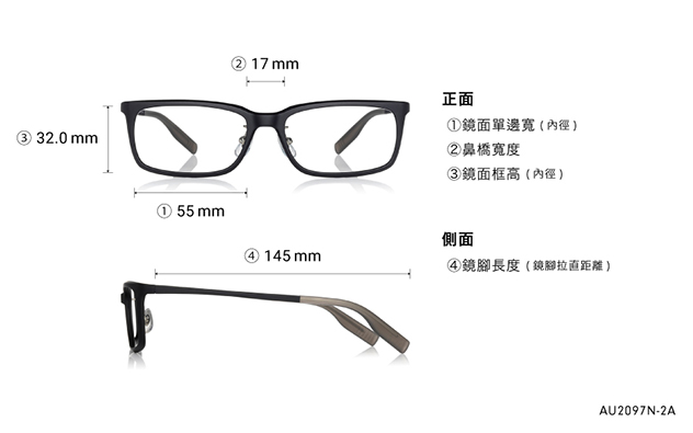 Eyeglasses OWNDAYS | AIR AU2097N-2A  Matte Black 