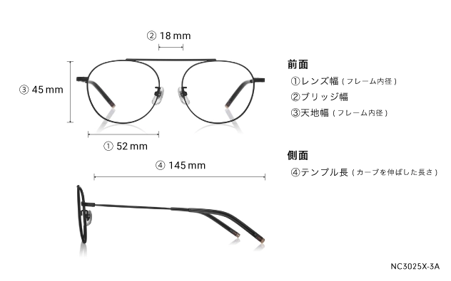Eyeglasses +NICHE NC3025X-3A  シルバー 