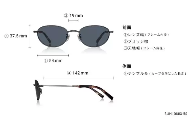 Sunglasses OWNDAYS | SUN SUN1080X-5S  シルバー 