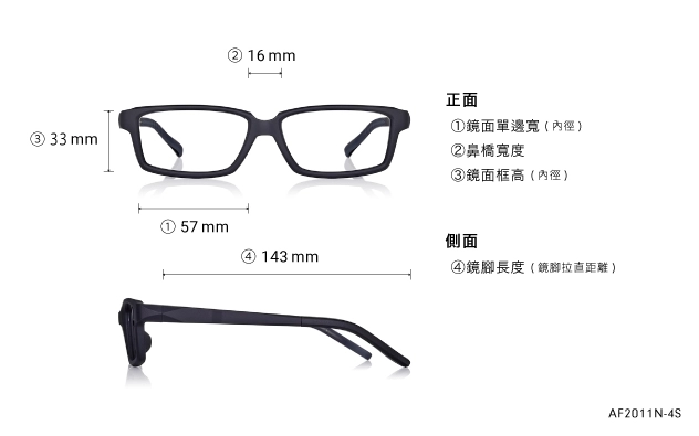 Eyeglasses OWNDAYS | AIR AF2011N-4S  Clear Gray