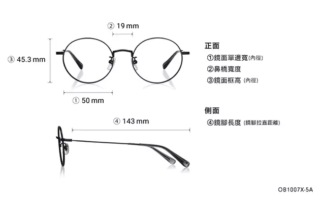 Eyeglasses BACK in BLACK OB1007X-5A  Black 