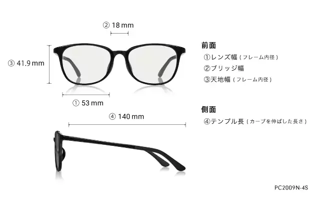 Eyeglasses OWNDAYS PC PC2009N-4S  ブラウンデミ