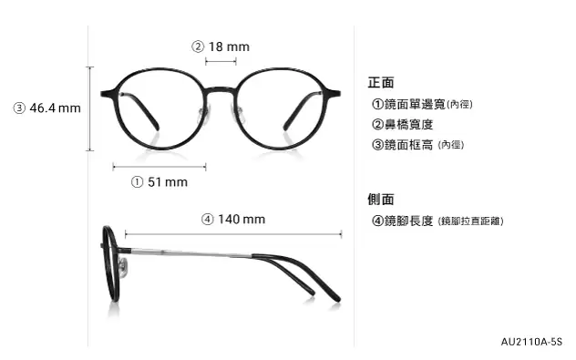 Eyeglasses OWNDAYS | AIR AU2110A-5S  Khaki 