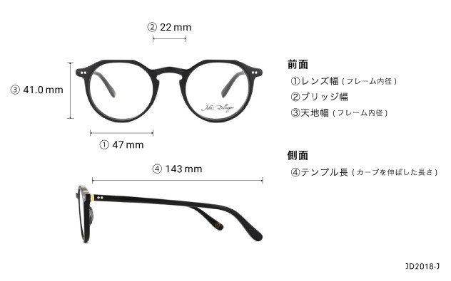 Eyeglasses John Dillinger JD2018-J  ブラック