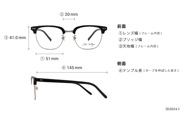 Eyeglasses John Dillinger JD2024-J  ブラック 