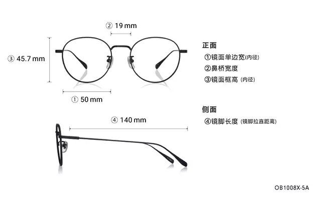 Eyeglasses BACK in BLACK OB1008X-5A  Matte Black 