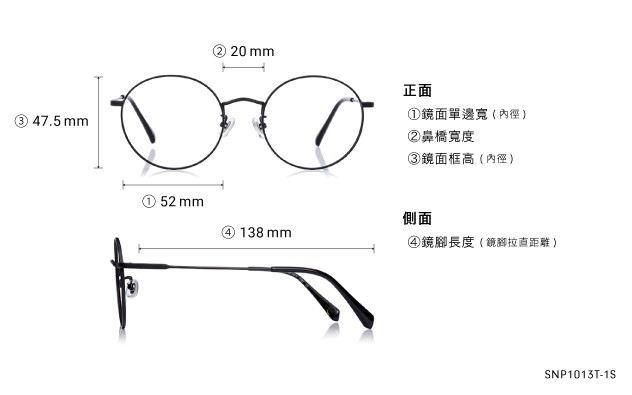 Eyeglasses OWNDAYS | SUN SNP1013T-1S  Gold 