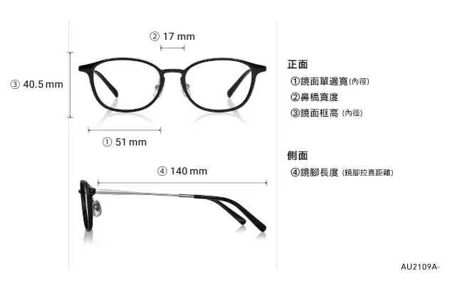 Eyeglasses OWNDAYS | AIR AU2109A-5S  Black 