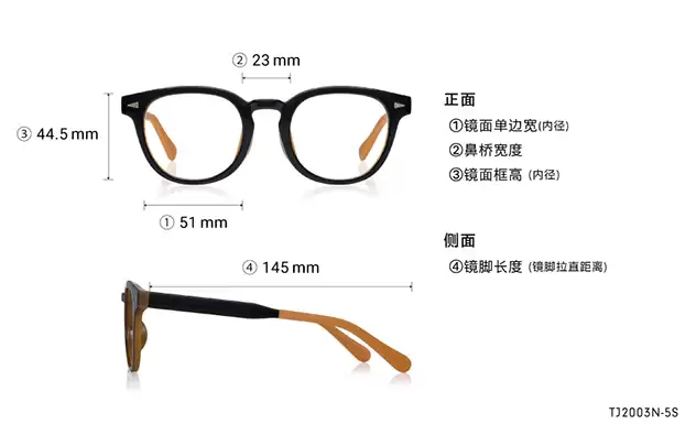 Eyeglasses TOM and JERRY × OWNDAYS TJ2003N-5S  Black