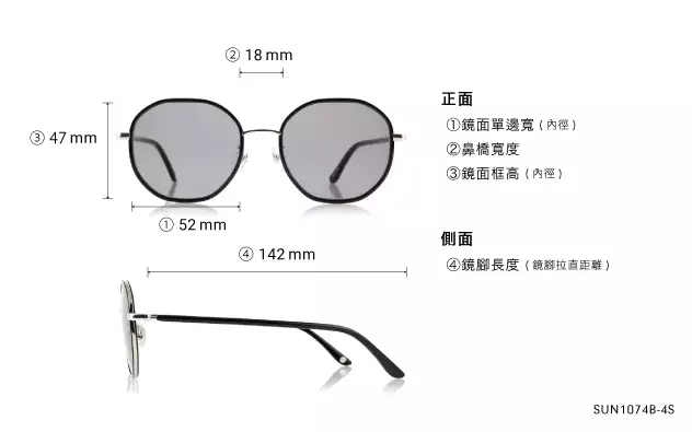 Sunglasses OWNDAYS | SUN SUN1074B-4S  Black 