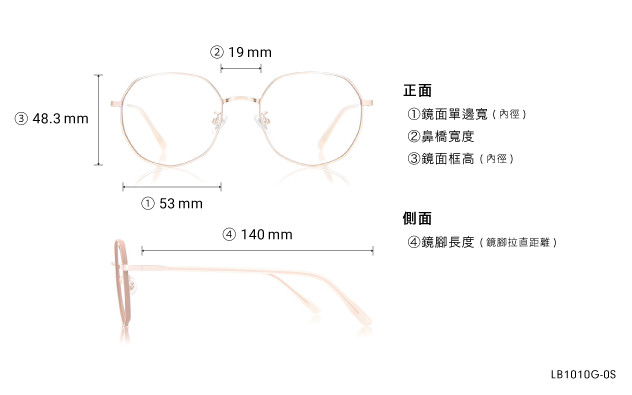 Eyeglasses +NICHE LB1010G-0S  Brown