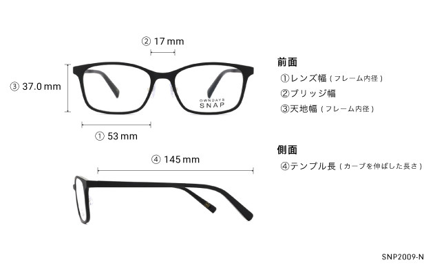 Eyeglasses OWNDAYS | SUN SNP2009-N  ブラック 