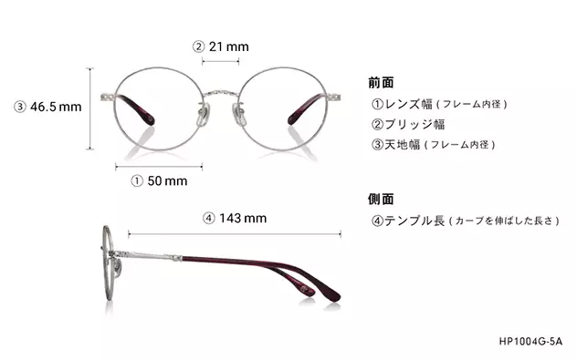 Eyeglasses Harry Potter × OWNDAYS HP1004G-5A  ゴールド 