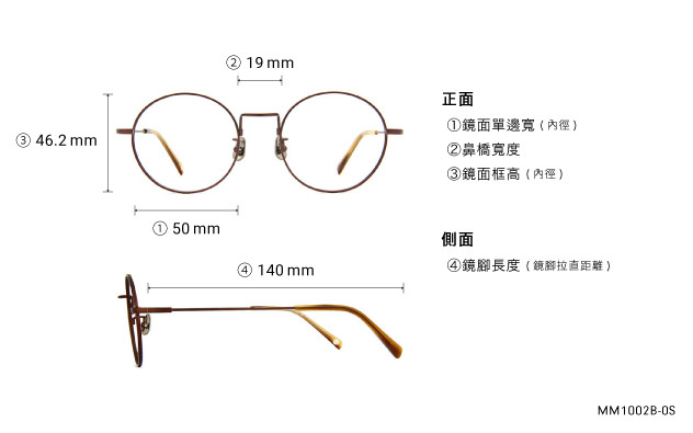 Eyeglasses OWNDAYS | AIR MM1002B-0S  Black 