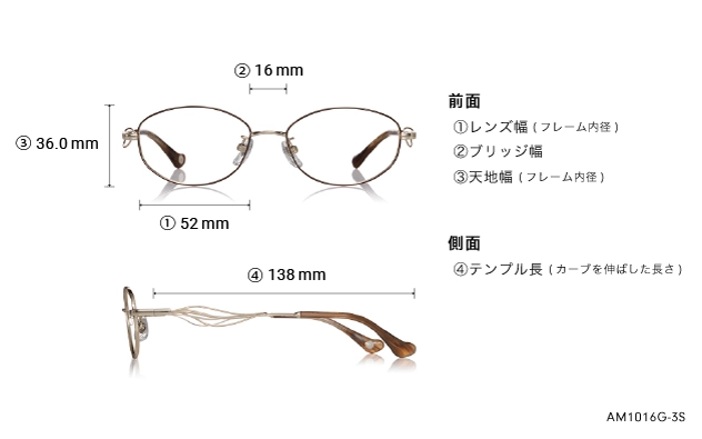 Eyeglasses OWNDAYS | ESSENTIAL AM1016G-3S  カーキ