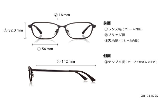Eyeglasses OWNDAYS | ESSENTIAL OR1054X-2S  ガン 