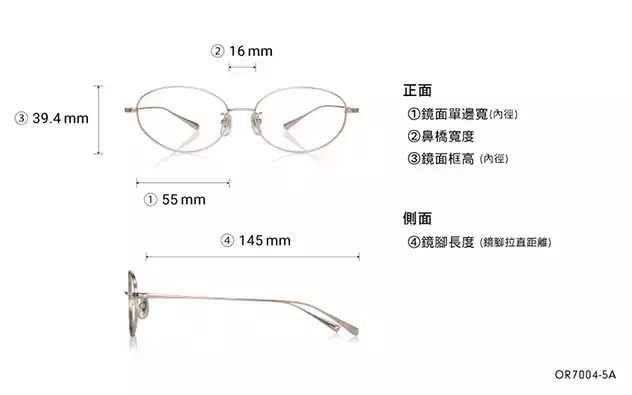 Eyeglasses OWNDAYS | ESSENTIAL OR7004-5A  Gold 