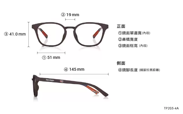 Eyeglasses OWNDAYS × Topologie TP-RG203-4A_15_STRAP  Black 