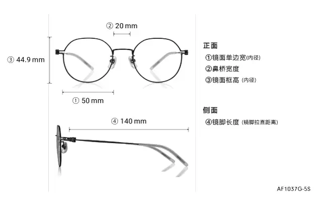 Eyeglasses OWNDAYS | AIR AF1037G-5S  Matte Gun