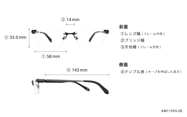 Eyeglasses K.moriyama KM1139G-0S  マットブラック 