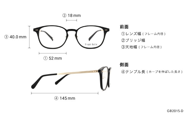 Eyeglasses Graph Belle GB2015-D  ブラウンデミ