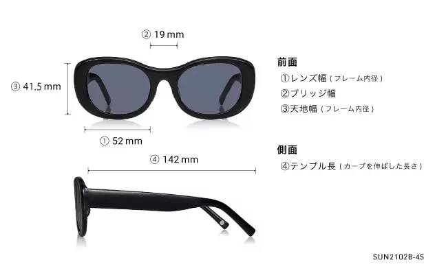 Sunglasses OWNDAYS | SUN SUN2102B-4S  ブラウンデミ 