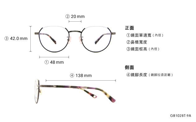 Eyeglasses Graph Belle GB1028T-9A  Red