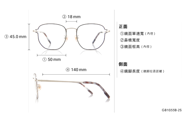 Eyeglasses Graph Belle GB1033B-2S  Black