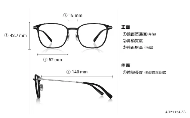 Eyeglasses OWNDAYS | AIR AU2112A-5S  Brown 