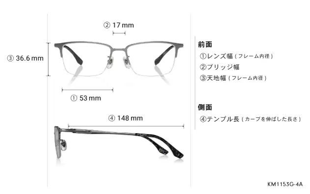 Eyeglasses K.moriyama KM1153G-4A  シルバー 