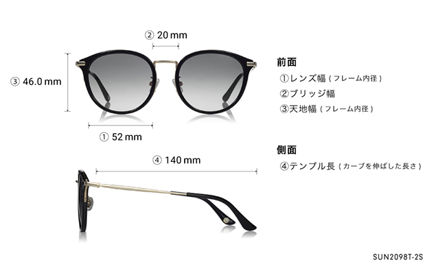 Sunglasses OWNDAYS | SUN SUN2098T-2S  クリアオレンジ