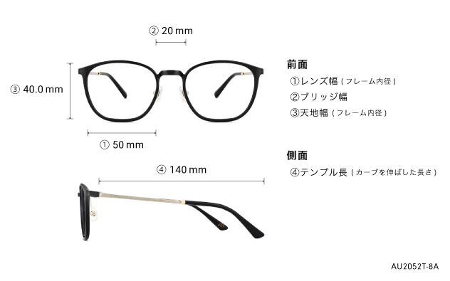 Eyeglasses OWNDAYS | AIR AU2052T-8A  ブラウンデミ