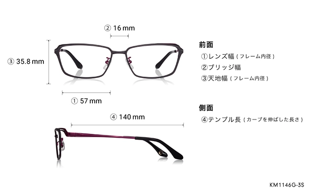 Eyeglasses K.moriyama KM1146G-3S  マットブラック 