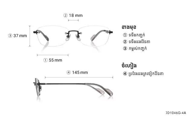 Eyeglasses John Dillinger JD1046G-4A  Gold 